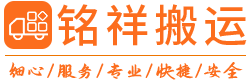 千亿官方站网站登录入口-千亿(中国)
